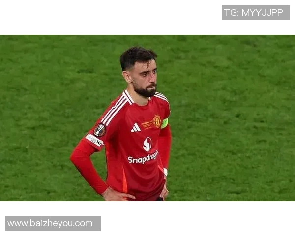 布鲁诺费尔南德斯:从默默无闻到足球巨星的华丽蜕变之路 布鲁诺费尔南德斯:从默默无闻到足球巨星的华丽蜕变之路