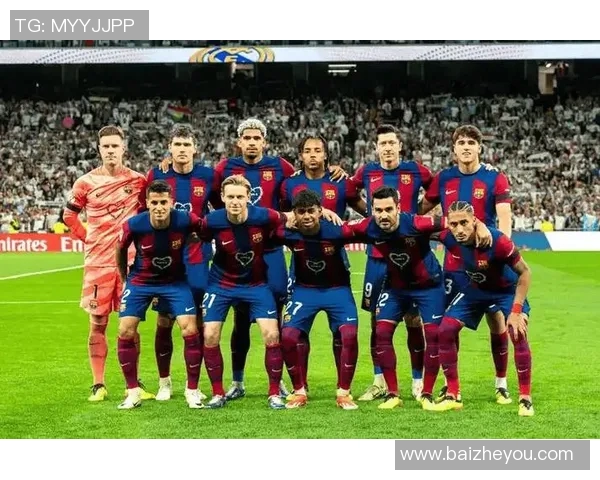 巴萨与皇马激战正酣赛况回顾与精彩瞬间分析 巴萨与皇马激战正酣赛况回顾与精彩瞬间分析