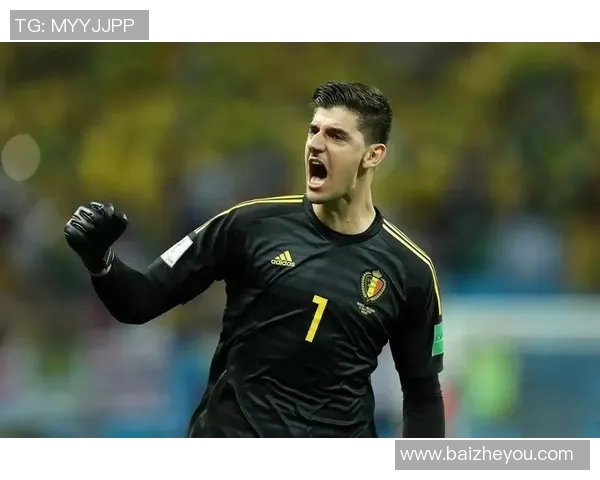 库尔图瓦：守护球门的传奇门将与他在足球世界的辉煌历程