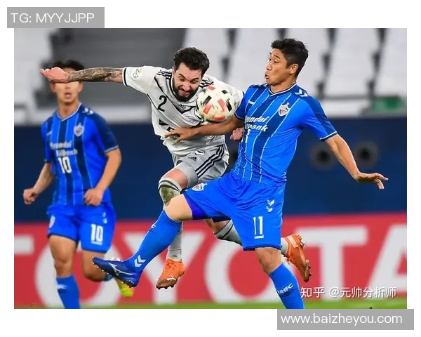 智利与德国足球对决比分预测分析及赛前展望