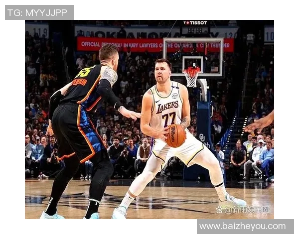 湖人对决国王精彩回顾12月31日比赛亮点与精彩瞬间分析 湖人对决国王精彩回顾12月31日比赛亮点与精彩瞬间分析