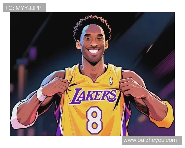 科比传奇:从篮球场上的巨星到全球偶像的辉煌历程与影响 科比传奇:从篮球场上的巨星到全球偶像的辉煌历程与影响