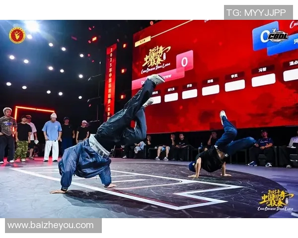 重庆街舞队与上海街舞队技术对决的深度分析与精彩回顾 重庆街舞队与上海街舞队技术对决的深度分析与精彩回顾