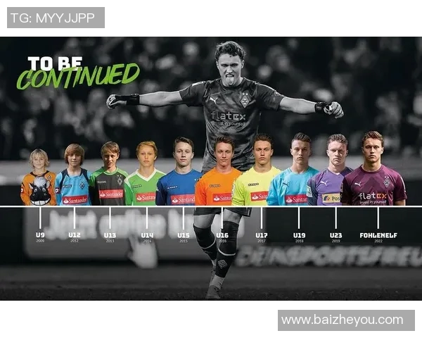 门兴与纽伦堡激战回顾及战术分析全面解读 门兴与纽伦堡激战回顾及战术分析全面解读