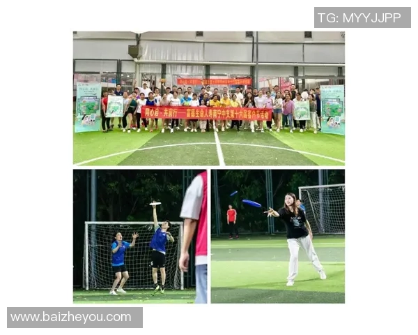 重庆飞盘队与成都飞盘队赛后复盘分析两队状态与表现对比