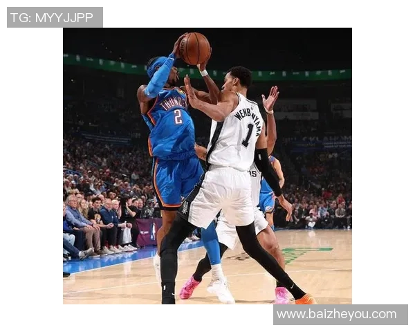 马刺与雷霆激情对决现场直播全程回顾与精彩瞬间分析