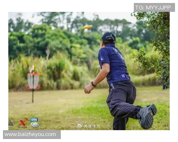 飞盘运动中的心理素质探讨：广州飞盘队的成功之道与挑战分析