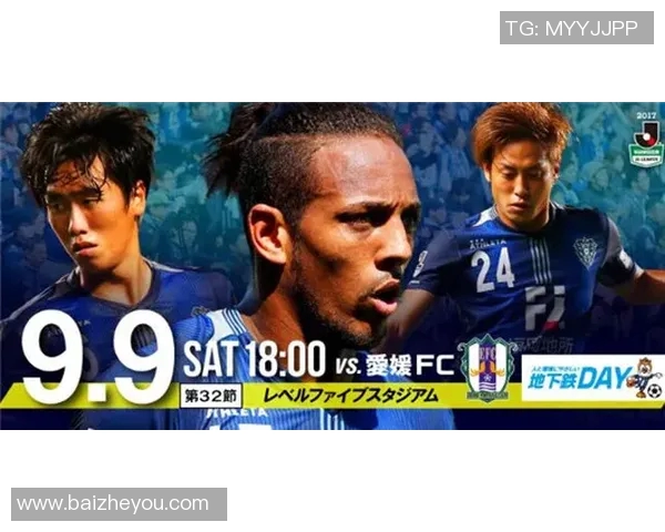 2018福冈黄蜂与东京绿的激烈对决回顾与精彩瞬间分析 2018福冈黄蜂与东京绿的激烈对决回顾与精彩瞬间分析