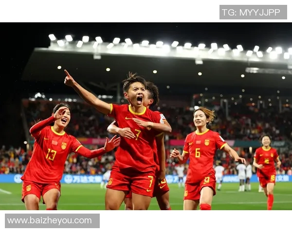 中国女足对阵意大利女足比赛结果揭晓精彩瞬间回顾与分析