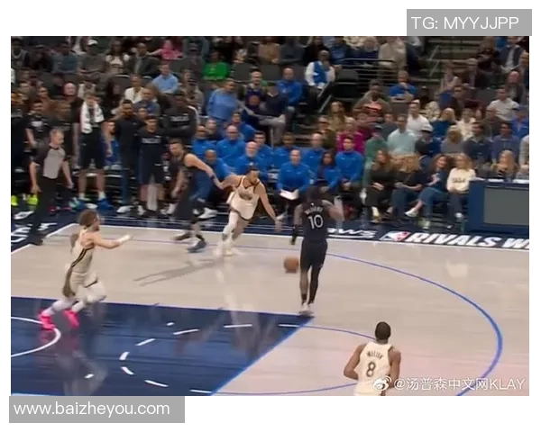 克莱汤普森的篮球之路与传奇时刻回顾