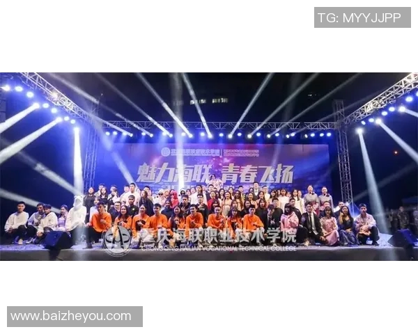 卡拉沃沃与秘鲁大学激战在即谁能在这场对决中脱颖而出