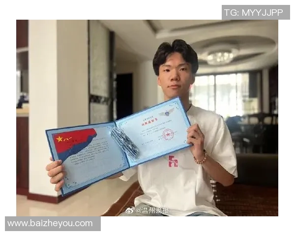 姜宇星的奋斗之路与梦想追寻：从平凡到卓越的成长故事