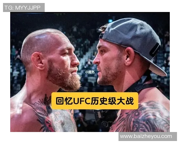 康纳与钻石精彩对决免费直播全程观看指南与赛事分析