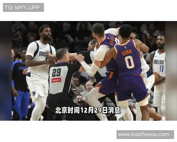 推荐太阳队与独行侠队的精彩对决分析与赛前预测