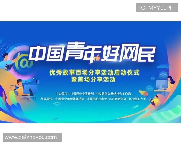 朱荣振的艺术人生探索与成就分享：从初心到辉煌的心路历程